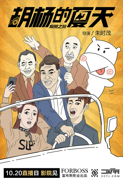 办理意大利护照电子版