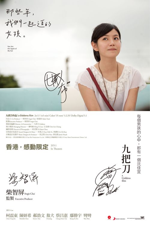 成都换不动产权证地点